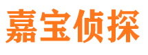 井研市场调查